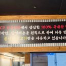 계부심