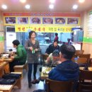 병천가마솥순대국 - 송파구 올림픽로35가길 11 | 병천가마솥순대국