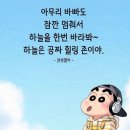 오월의발코니 네이버블로그