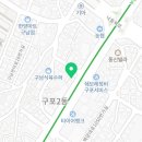 구포점 현대자동차 이미지