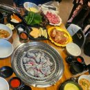 참숯불구이집