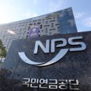 (주)국민지에스
