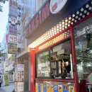 아모르미오헤어&스파 | 신촌미용실헤어컨설팅 맛집, 프로필 촬영으로도 가기 좋은 헤어디하트 신촌점 미오쌤