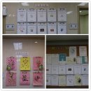 이혈요법 이미지