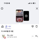 청록원 - 청양군 | 새들처럼 높이 날아오르듯