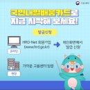 센텀평생교육원