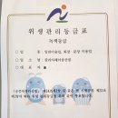 칼리아헤어 - 중구 | 칼리아헤어