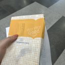 SR이발 네이버블로그