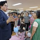 동작구 동작문화복지센터 서울신문