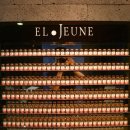 엘젠느의원 이미지