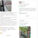 국가대표 스타클래스 태권도 | [영종도 태권도] 왜 고민하시죠? 체험 신청하세요! [국가대표 No.1 태권도]