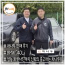 고색자동차서비스 | 수원중고차 BMW, 고색역 5분 거리에서 간편 구입