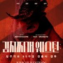 (주)엠바이오랩 이미지