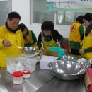 충주희망나눔봉사센터 이미지