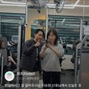 PT, 여기요 이미지