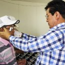 울산광역시안경사회 이미지