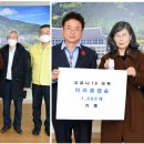 인산죽염주식회사 - 15413 | 인산죽염주식회사