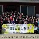 동문그린 Daum카페