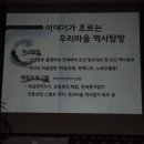 장곡동주민센터 이미지