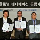 브로드글로벌