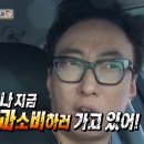 클래식이유