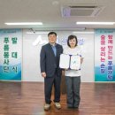 푸름환경