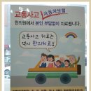 경희남정우한의원 이미지