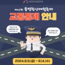 통영숲동물의료센터 이미지