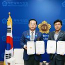 지구와환경 이미지