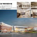 스페이스원건축사사무소