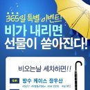 럭스서비스 이미지