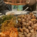 볼빨간공방