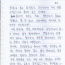잉크이야기