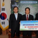(주)해동