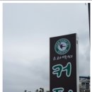 스타박씨 - 신안군 둔장길 99-1 | 스타박씨