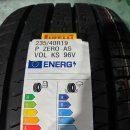 P-5F25 | 렉서스 RC350 F STORT 235/40R19 부산타이어