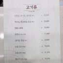 영천축산농협 한우프라자 네이버블로그