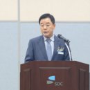 성남도시개발공사 노동조합 이미지