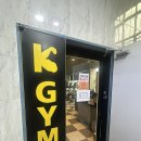 효성카센타 | 각산동 헬스장 케이짐 첫 방문 후기, 하체운동 제대로 한 날!!