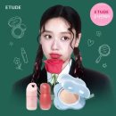 맥 허그미 508 러스터글래스 촉촉한 데일리 립스틱 후기