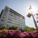 전북대학교 이미지