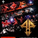 5월 9일 아산 MMA 아트 오브 파이팅 대회 12회 개최, 출전 선수 신청 접수중(4월 30일까지) 이미지