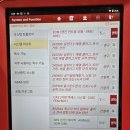 드림자동차병원 이미지