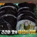 연탄불고기 이미지