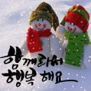 미스트롯4 윤태화 예비참가자 티조영상, 인스타그램, 스밍, 링크 공유합니다. 함께 가수님 응원해요 ^^ 이미지