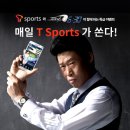 육삼공