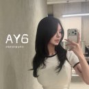 한신미용실 | 해운대 미용실 에이와이식스 킨서 디자이너｜긴머리 레이어드 C컬펌 하고 온 후기