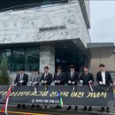 도산대로