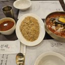 추천해 꼬막짬뽕 | 숙취해소 끝판왕! 화곡역 맛집 ‘추천해꼬막짬뽕’ 방문 후기