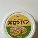 일본 쇼핑리스트 칼디 메론빵 스프레드 후기